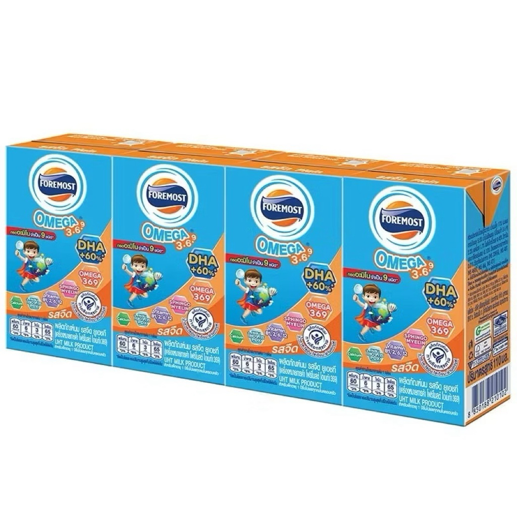 Foremost นมโฟร์โมสต์ โอเมก้า3 6 9 รสจืด 110มล.