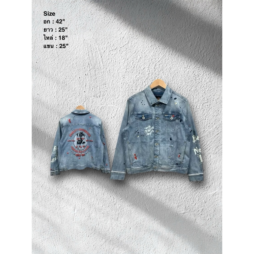 เสื้อแจ็คเก็ตยีนส์ H a R L e y  D a v i d s 0 n มือ 2 💯