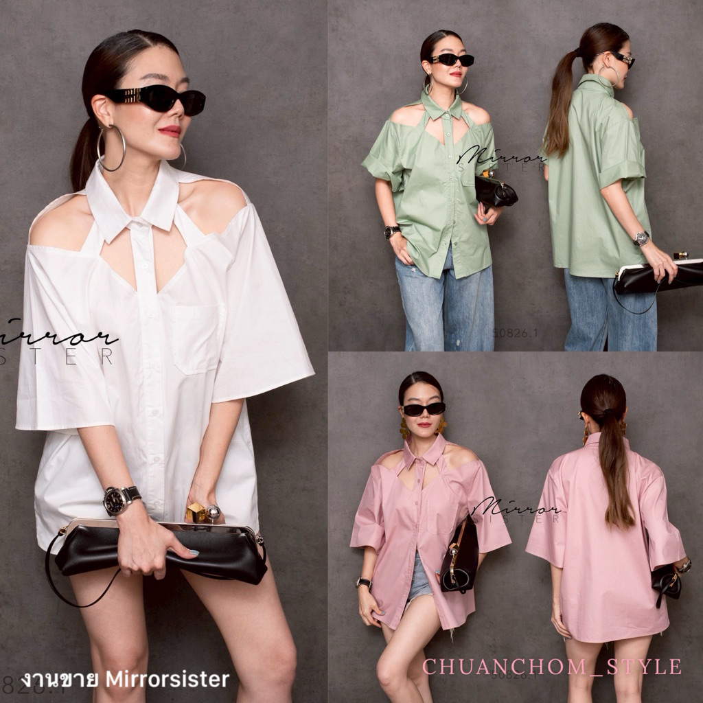 🔖Mirrorsister 50826.1 เสื้อเชิ้ตแขนสั้นดีไซน์เปิดช่วงอกและไหล่สุดเก๋ คอปกกระดุมหน้าเต็มตัว แมทช์ง่าย