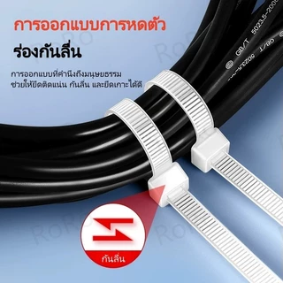 เคเบิ้ลไทร์ 100 เส้น​ ดำ, ขาว เคเบิ้ลไทร์ ​ หนวดกุ้ง ซิปพลาสติก​ สายเคเบิ้ลไทร์ Nylon Plastic
