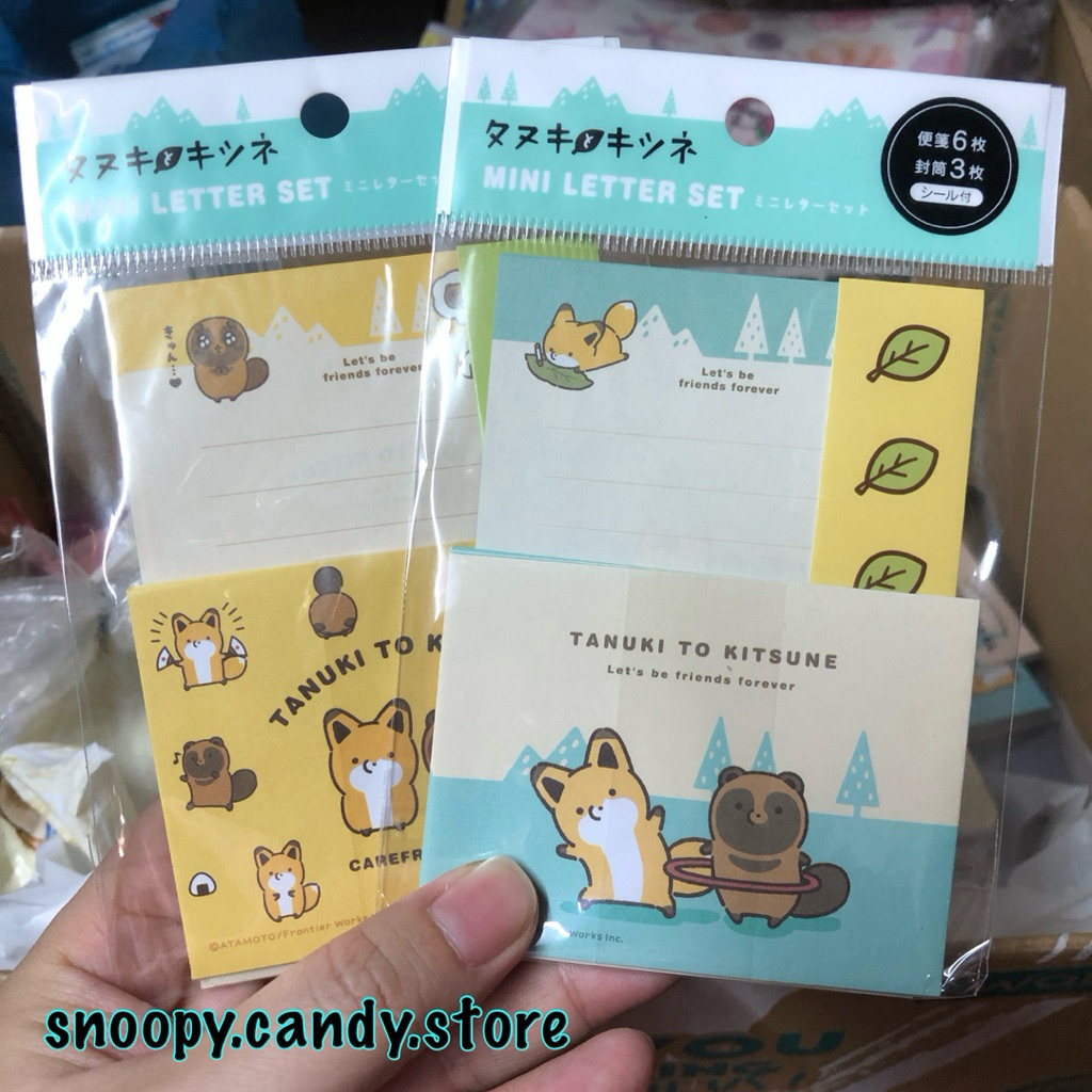 Tanuki to Kitsune เพื่อนซี้หมาจิ้งจอกและทานูกิ Collections ~ Mini Letter Set ชุดกระดาษและซองจดหมาย