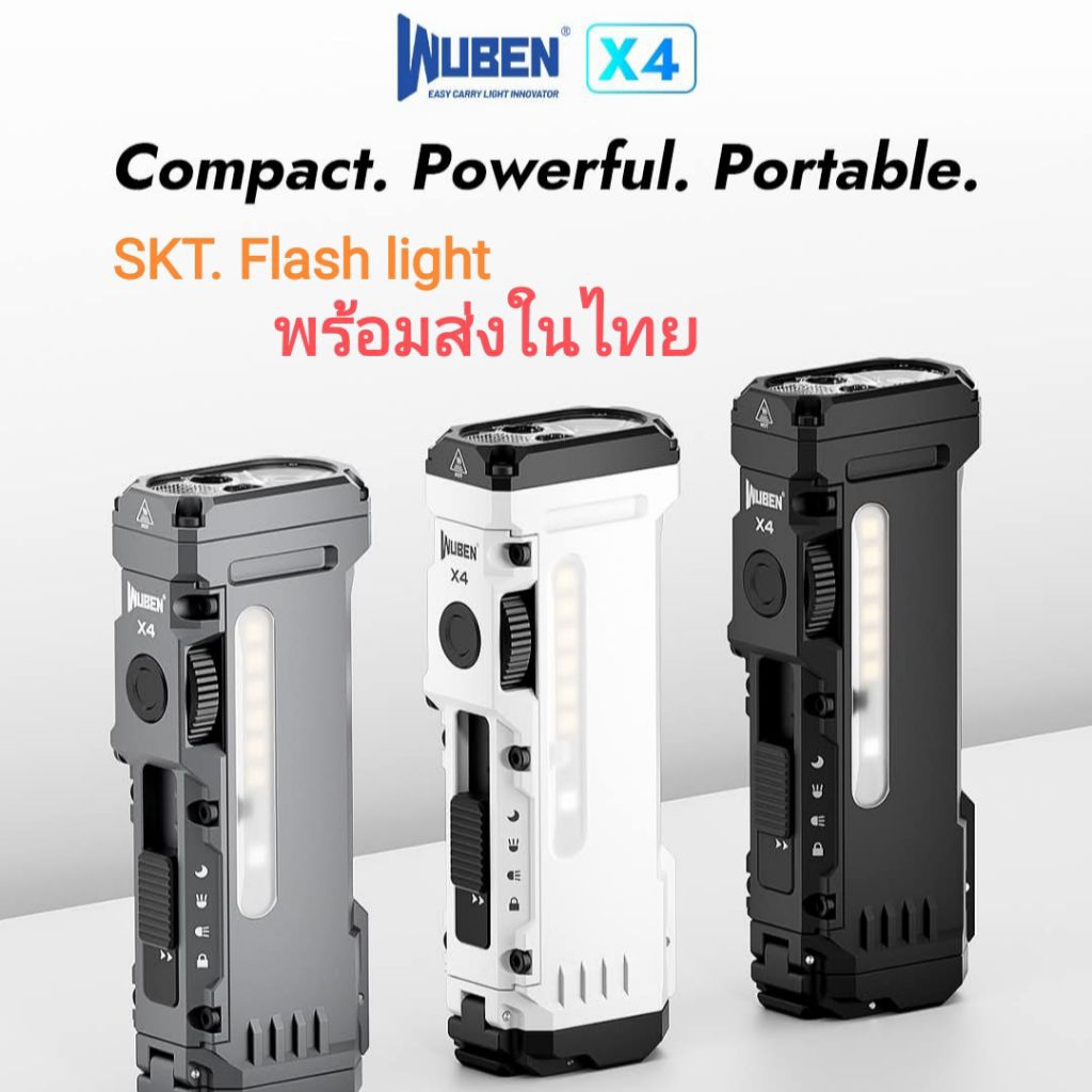 Wuben x4 ไฟฉาย EDC Tactical รุ่นใหม่ล่าสุด