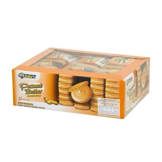 🚗delivery จูลี่ส์ บิตกิตสอดไส้เนยถั่ว 15กรัม*12ชิ้น