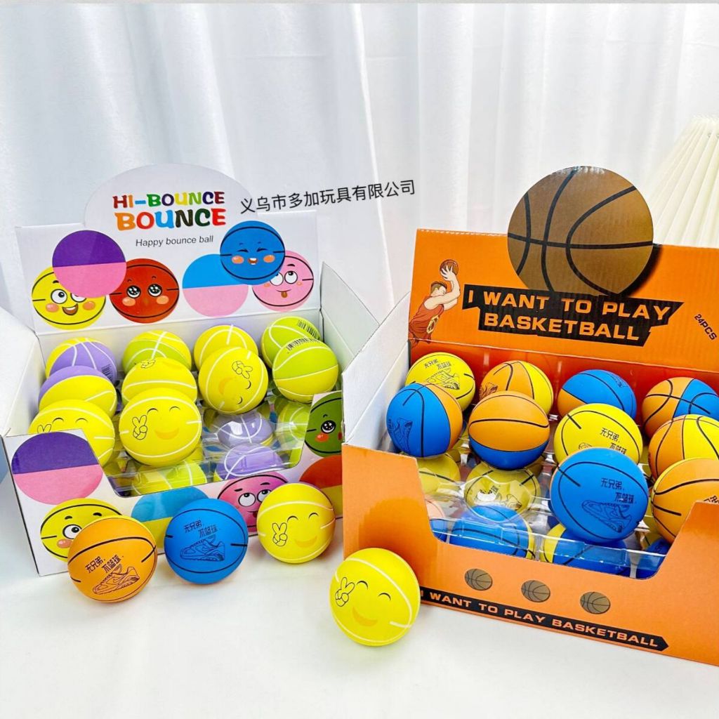 🔥ส่งในไทย🔥 ลูกบอลขนาด 6 ซม. ลูกบอลยางเด้ง ลูกเด้ง บอลเด้ง สนามเด็กเล่น ของเล่นสำหรับเด็ก บริหารกล้ามเนื้อมือ