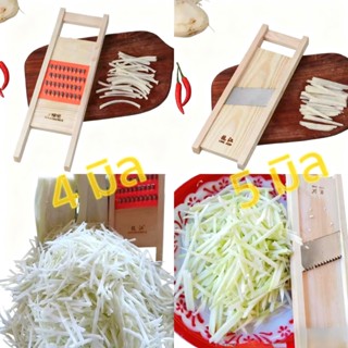 รับประกันคุณภาพ2cm 3cm 4m 5mพ่อค้า แม่ค้า ร้านยำ ร้านส้มตำที…