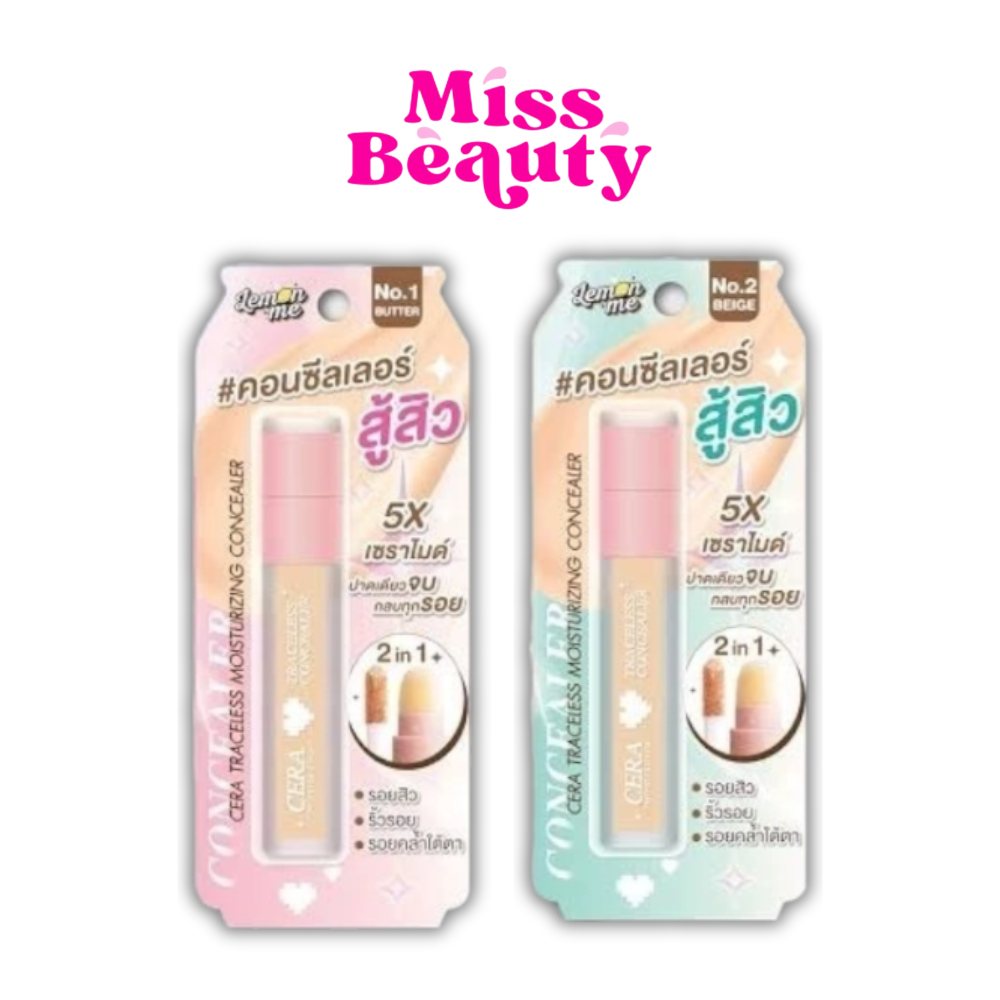 Lemon Me Cera Traceless Moisturizing Concealer เลม่อน มี เซรา มอยส์เจอร์ไรซิ่ง เทรซเลส คอนซีลเลอร์ 2.6 กรัม