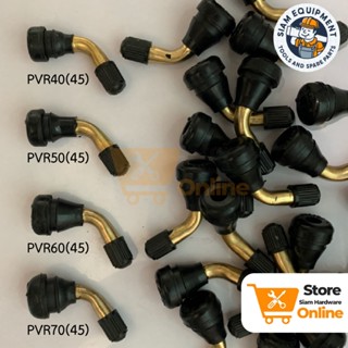 จุ๊บลมยางรถจักรยานไฟฟ้า จุกลมยางรถไฟฟ้า จุกลมยางสกูตเตอร์ไฟฟ…