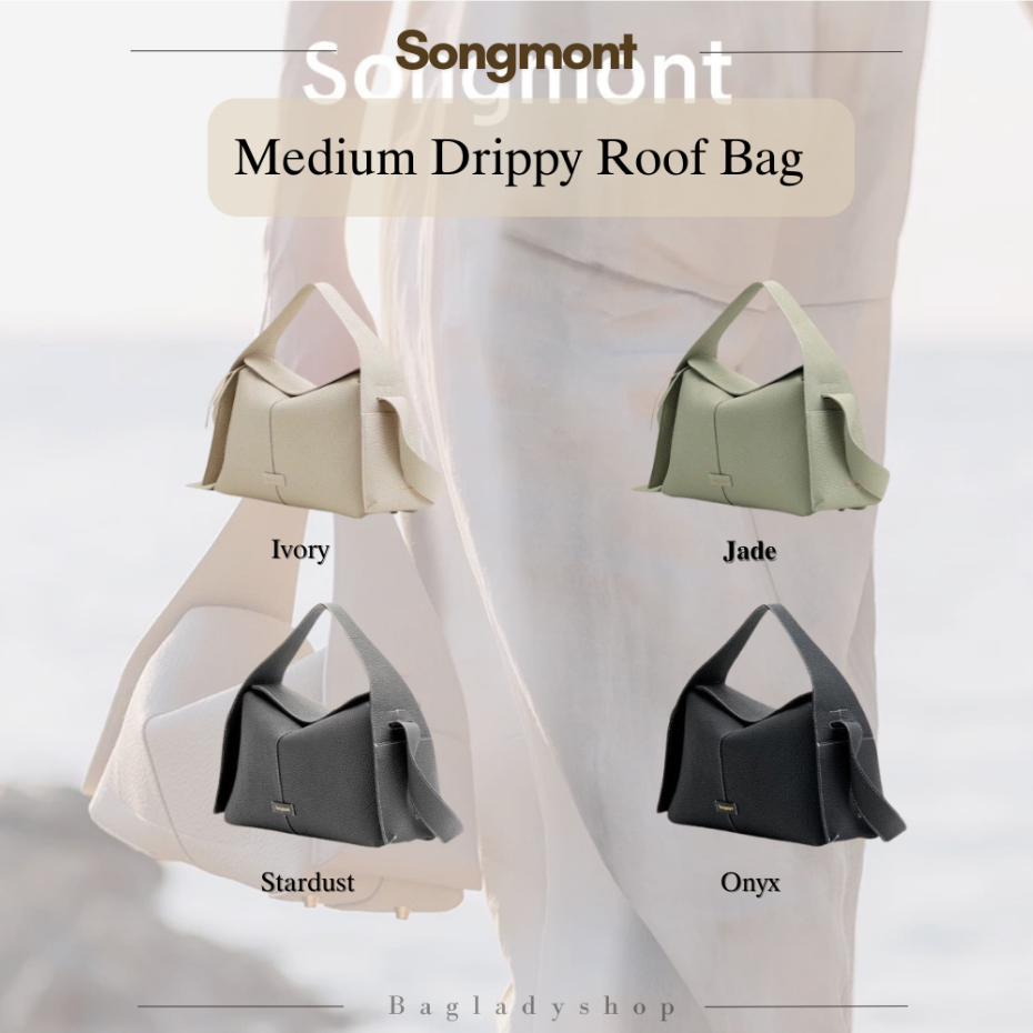 Songmont Medium Drippy Roof Bag ของแท้ 100% กดจาก official Songmont