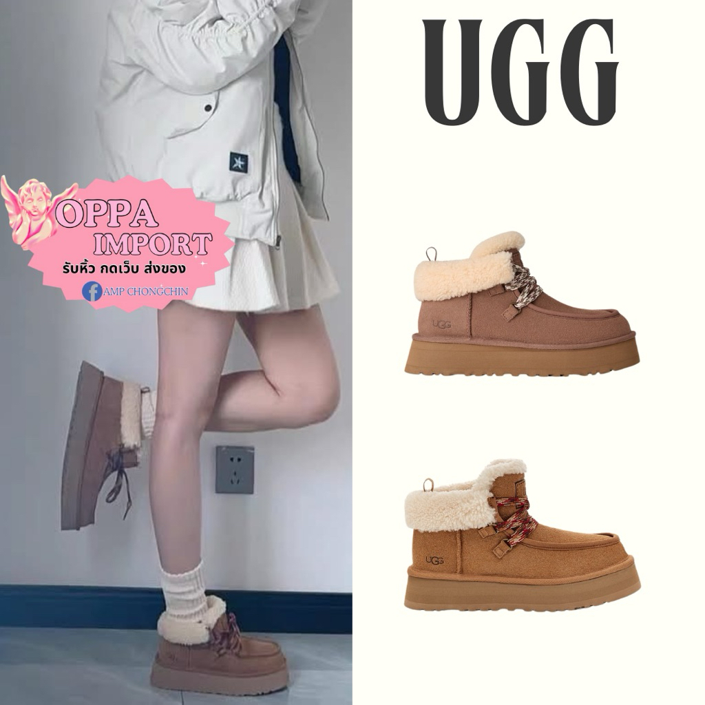 preorder🇰🇷|UGG Wool collar casual boots