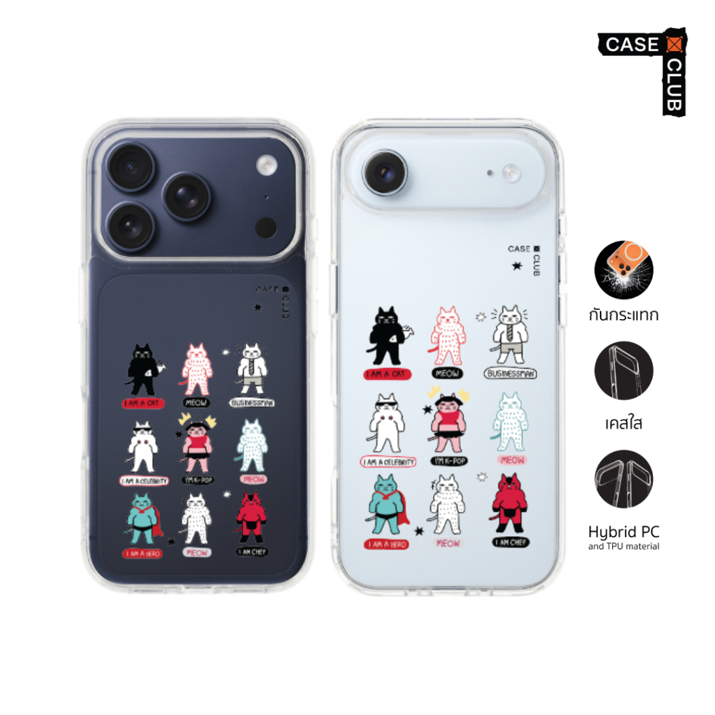 CaseClub เคสไอโฟน เคสโทรศัพท์ เคสใส ลาย Cat Character รวมพลแมวเหมียวคอสเพลย์ สำหรับ i17 Pro Max/i17 Pro/i Air/i 17
