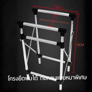 `ที่ตั้งอ่างล้างจานพับได้ ขาตั้งอ่างล้างจานสแตนเลสแข็งแรง สำหรับครัว บ้าน คอนโด ร้านอาหาร ตั้งแคมป์ รับน้ำหนักได้ดี