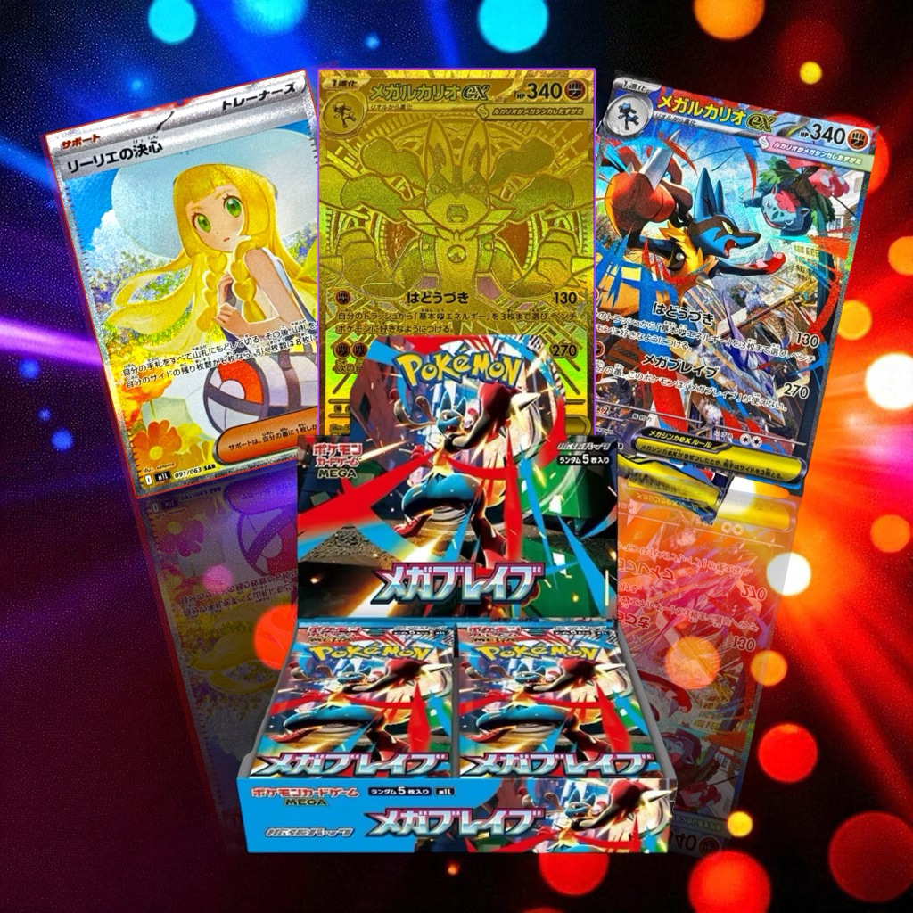 [พรีออเดอร์🇯🇵7-10 วัน] Pokémon Card Game MEGA Expansion Pack Mega Brave Booster Box (M1L) กล่องบูสเต