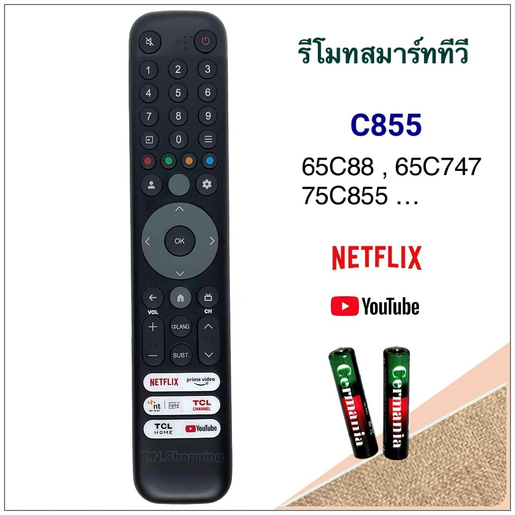 รีโมทสมาร์ททีวี Smart TV 2024 LED 4K  ยี่ห้อ TCL รหัส C855 สำหรับรุ่น V6B65 65C855 75C855 65C747 (ไม