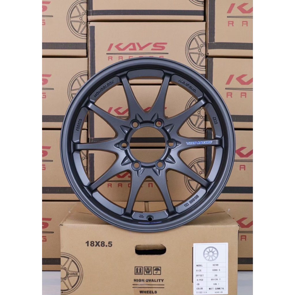 CE28 กว้าง8.5 ออฟ20 6รู139 งานKAYS