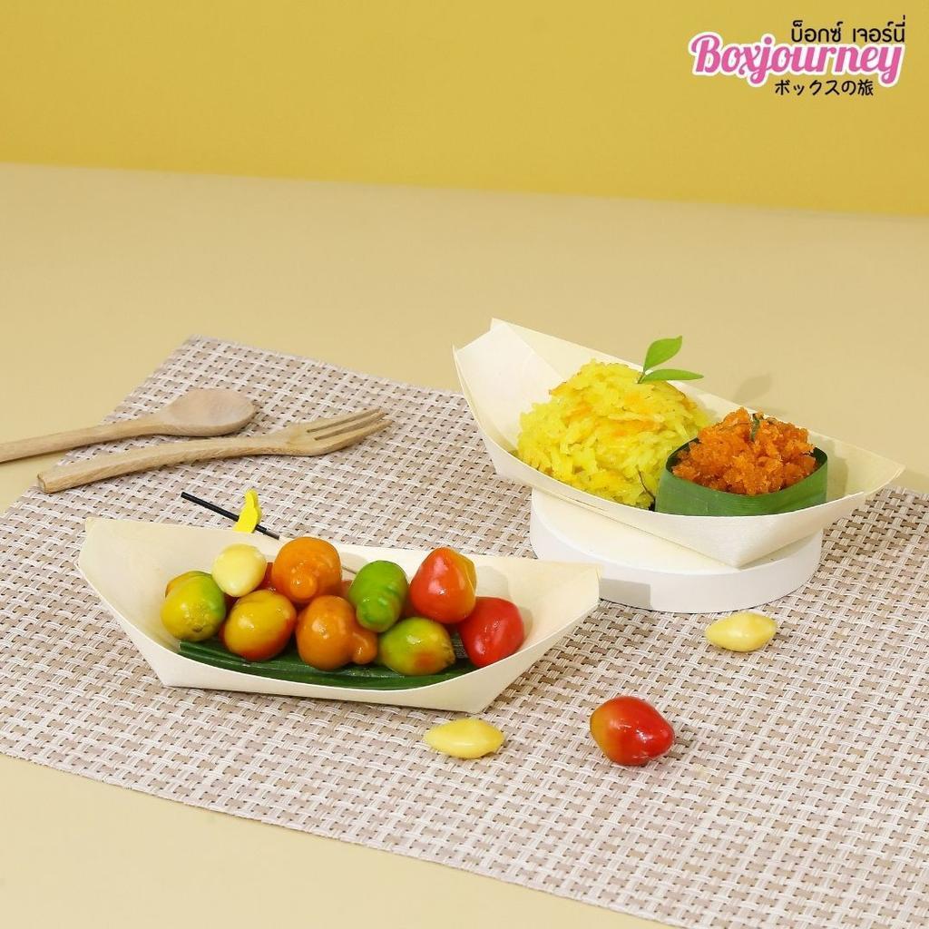 Boxjourney กระทงไม้ทรงเรือ (แพ็คละ 50 ชิ้น)