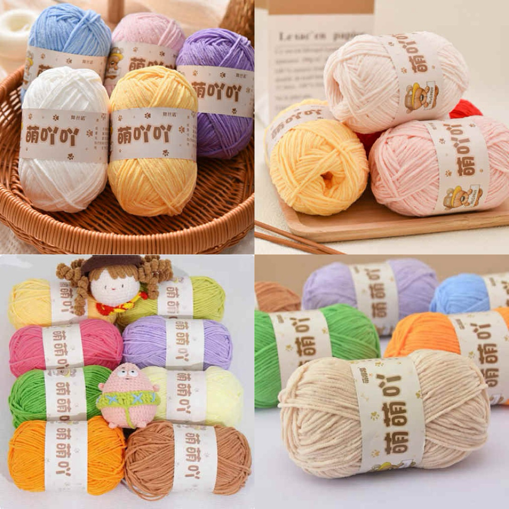 🩷delivery ส่งเร็ว ไหมอูด้งเส้นเล็ก มีครบสี งานถัก ไหมพรม  50 กรัม