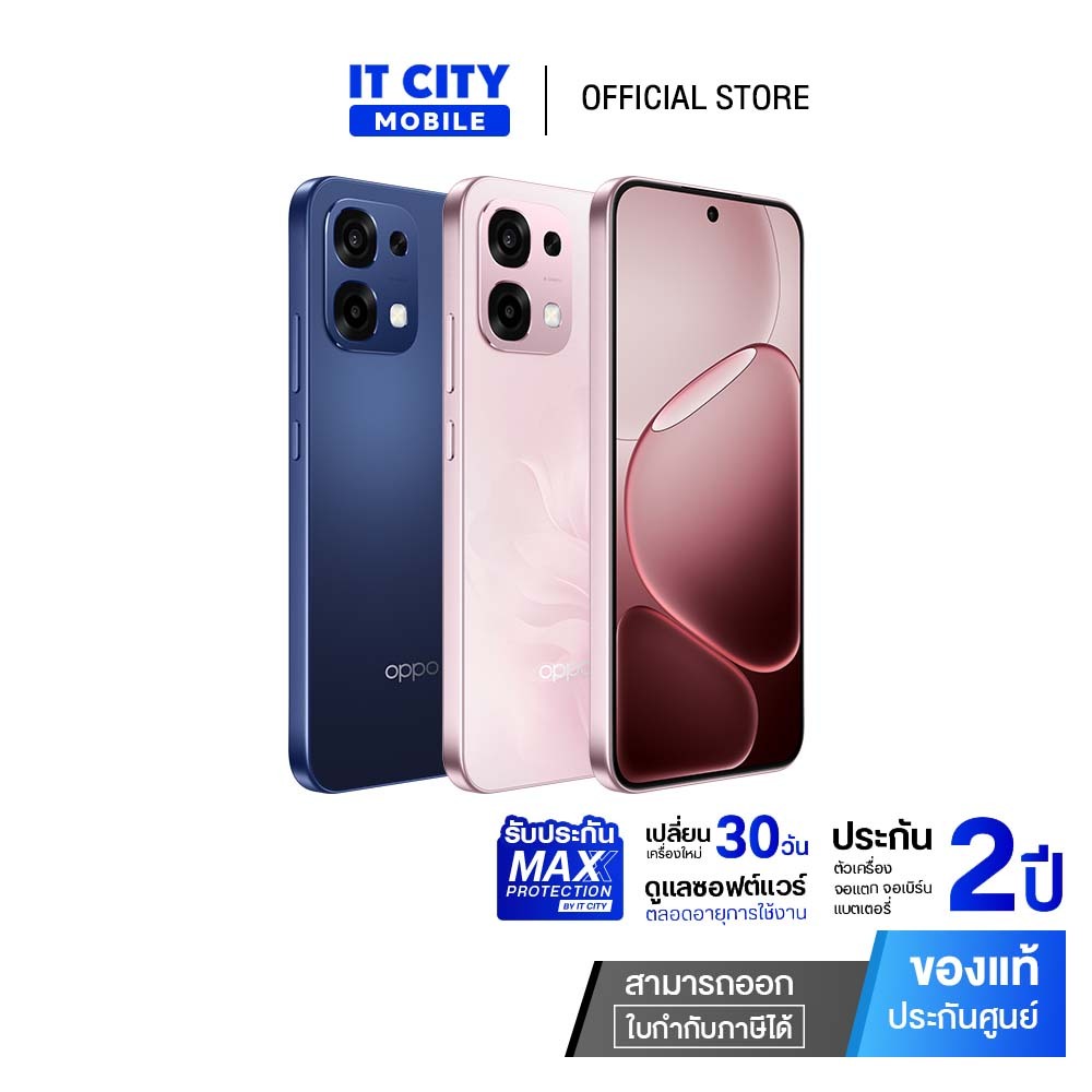 สมาร์ทโฟน OPPO A6 Pro 5G 12+256GB (CPH2781) หน้าจอ 6.57นิ้ว AMOLED แบตเตอรี่ใหญ่ 6,500mAh ชาร์จไว80W