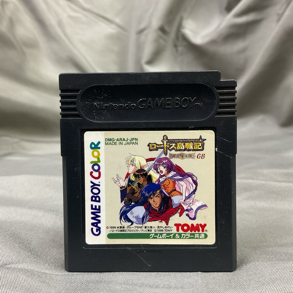ตลับแท้ [GBC] [0172] Lodoss Tou Senki: Eiyuu Kishiden (Japan) (DMG-ARAJ) Game Gameboy Game Boy Color
