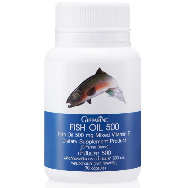 รหัส 40207 น้ำมันปลา (ขนาด 500 มก. บรรจุ 90 แคปซูล)
