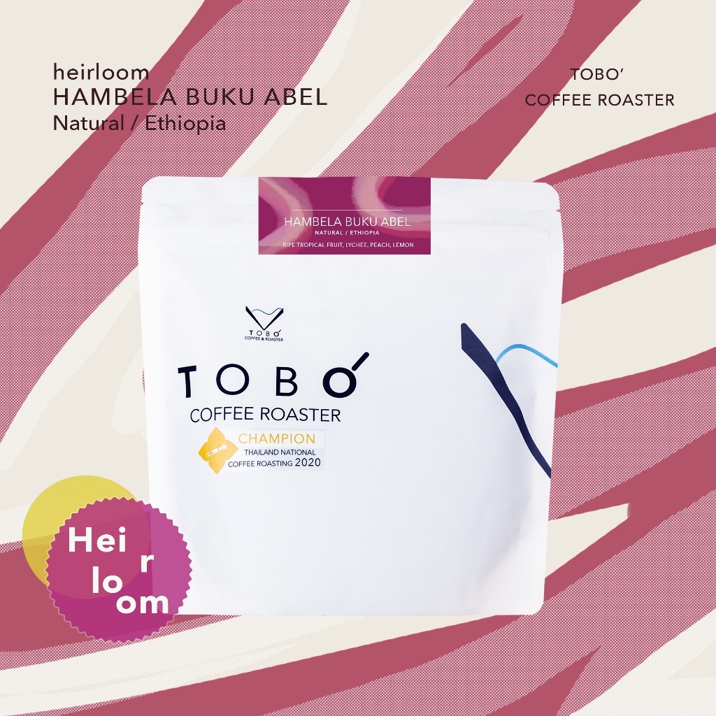 Hambela Buku Abel - Heirloom - Natural / Ethiopia