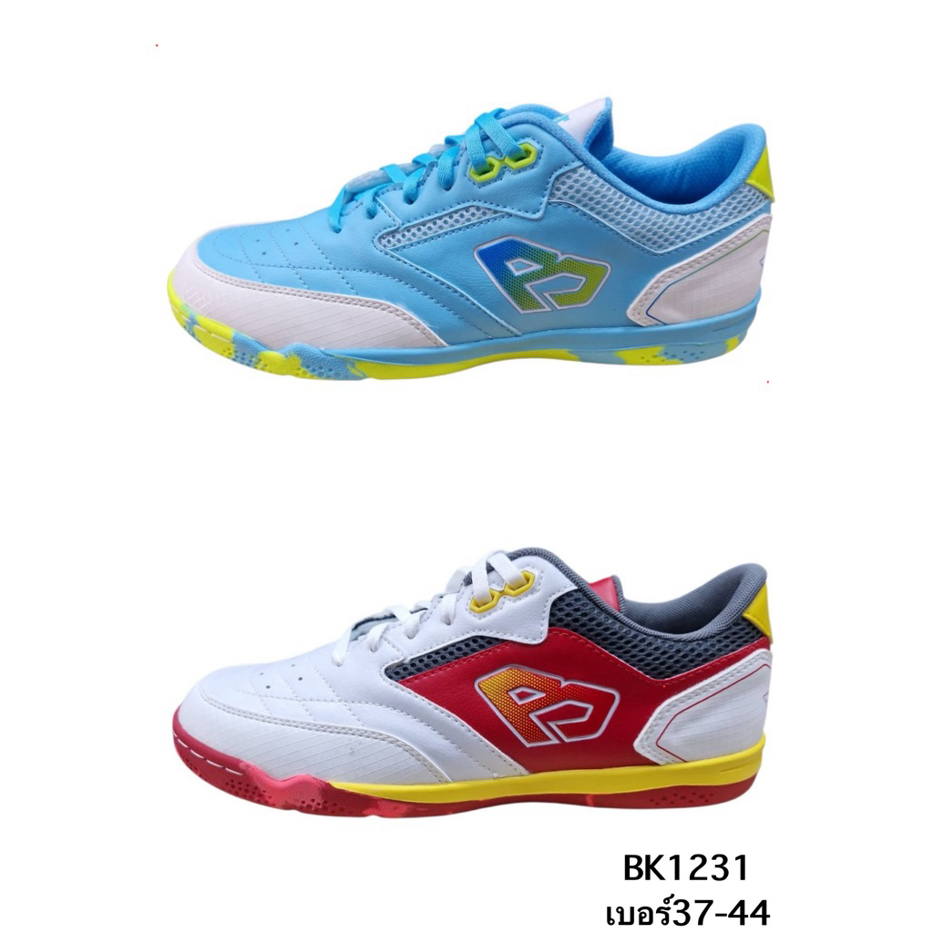 รองเท้าฟุตซอลBreaker BK1231 เบอร์37-44