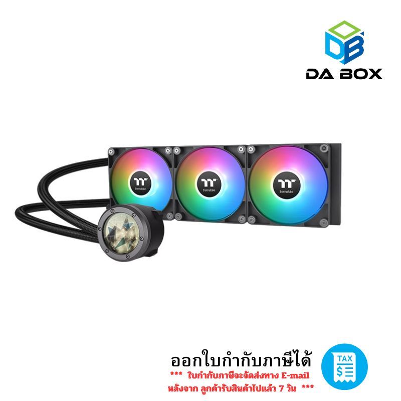 THERMALTAKE AIO LIQUID COOLER TH360 V2 ULTRA ARGB SYNC  : CL-W384-PL12SW-A