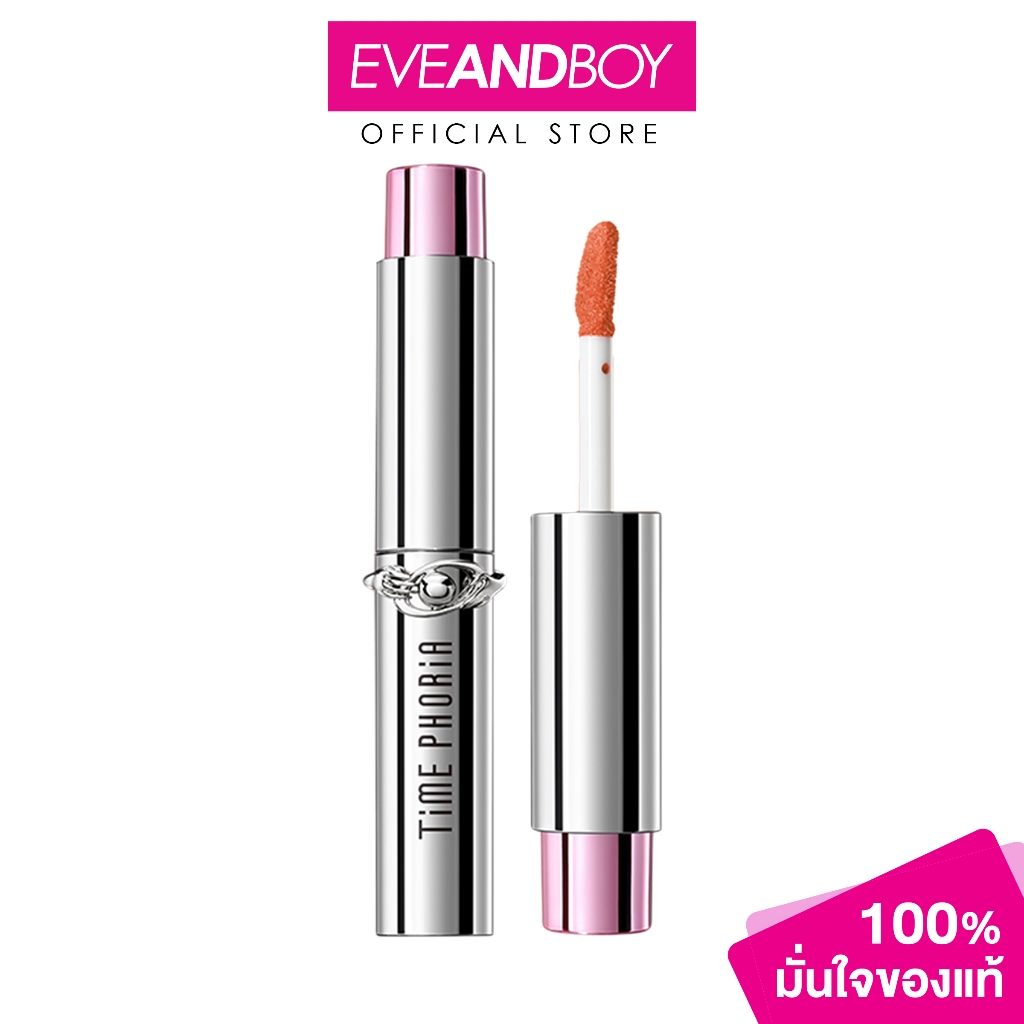TIME PHORIA - Spectra Ultra Stay-Shine Transfer Proof Lip Vinyl (5เ) ไทม์ฟอเรีย ลิปสติก