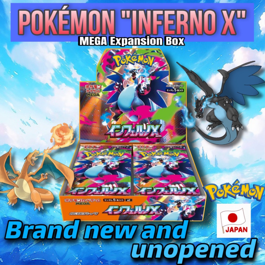 Pokémon Card Game MEGA Expansion Pack "Inferno X" BOX 9/26 Release