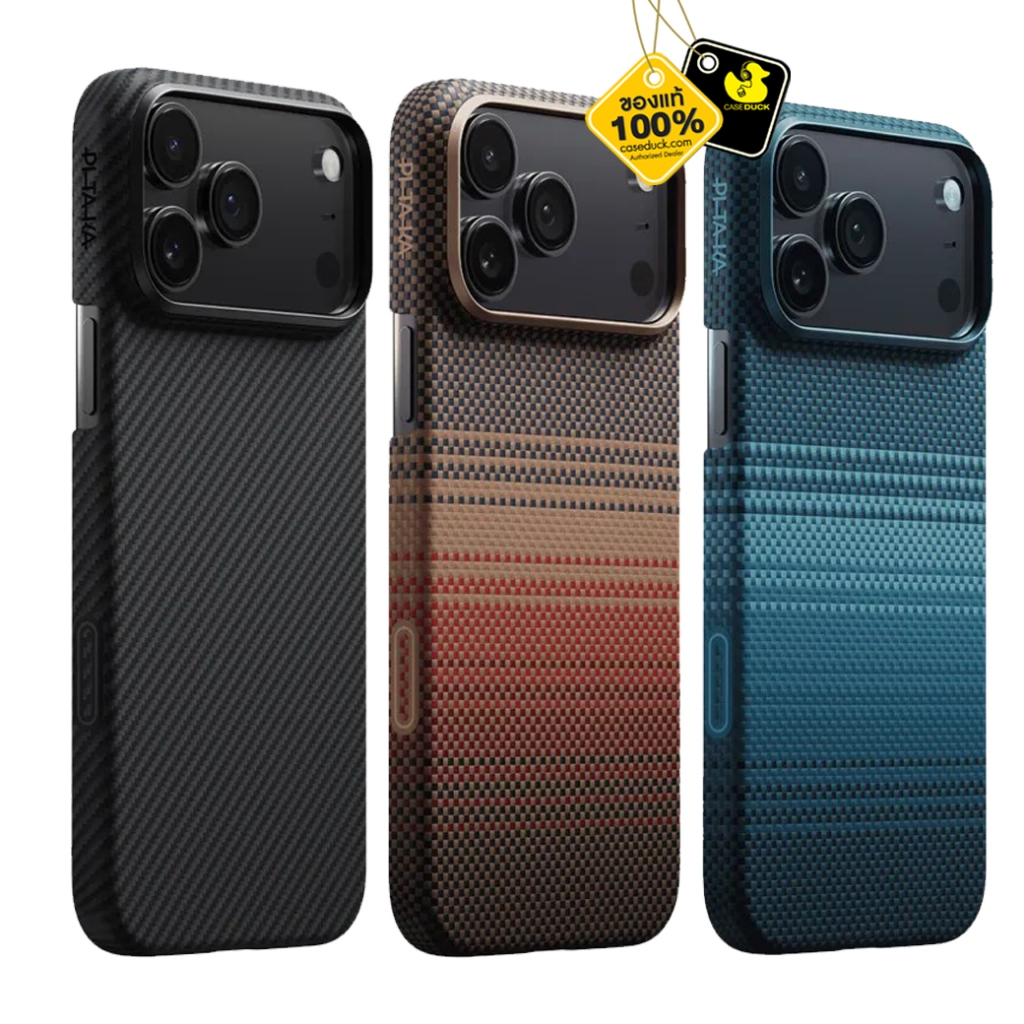 Pitaka Ultra-Slim Case เคส iPhone 17 Series