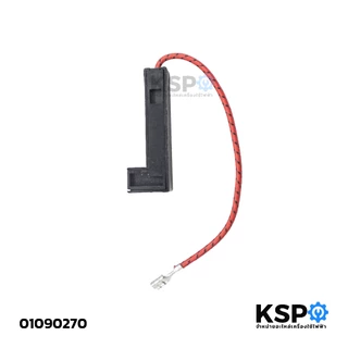 เทอร์โมฟิวส์ ไมโครเวฟ เตาอบ 800mA 5KV (สีดำ) กระบอกพร้อมฟิวส์ อะไหล่ไมโครเวฟ