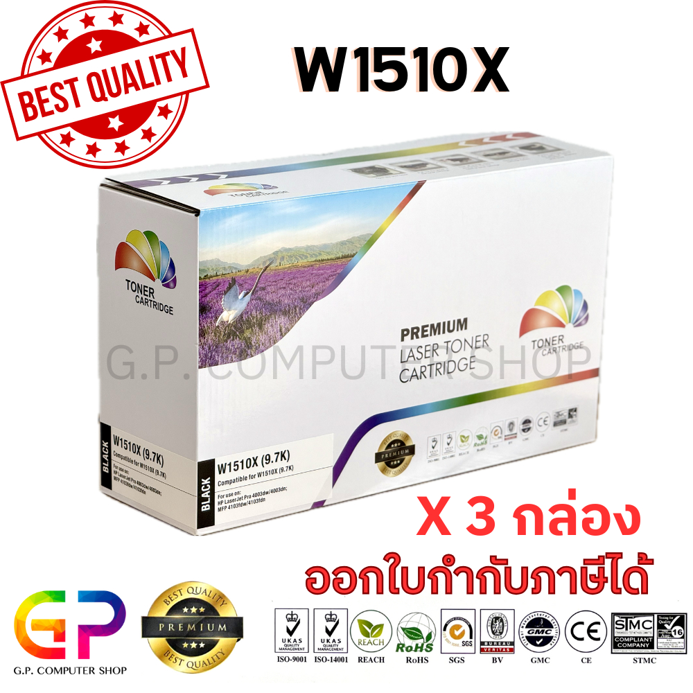 Color Box / W1510X / หมึกพิมพ์เลเซอร์เทียบเท่า / 4003dw / 4003dn / 4103fdw / 4103fdn / สีดำ  / 9,700
