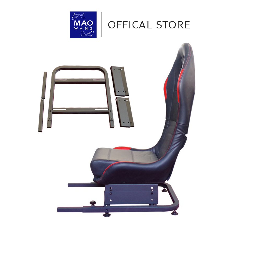 แท่นวางเบาะนั่ง แข็งแรง ทนทาน เหมาะสำหรับเก้าอี้เกมมิ่ง