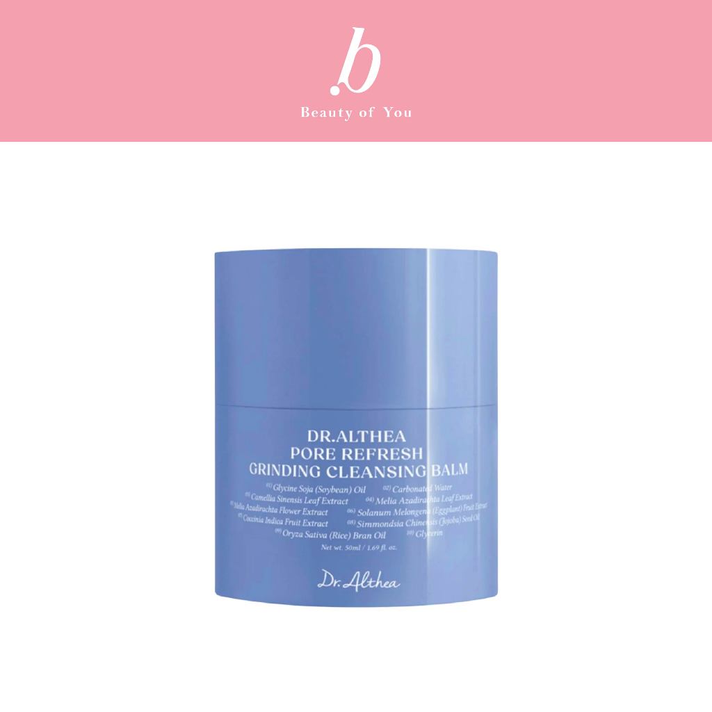 DR.ALTHEA PORE REFRESH GRINDING CLEANSING BALM 50ML ดร.อัลเทีย