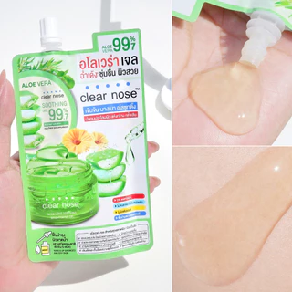 [โปรแรง]อโลเวร่าเจลเคลียร์โนส CLEAR NOSE ALOE VERA SOOTHING GEL 50ml 1ซอง (ALS)