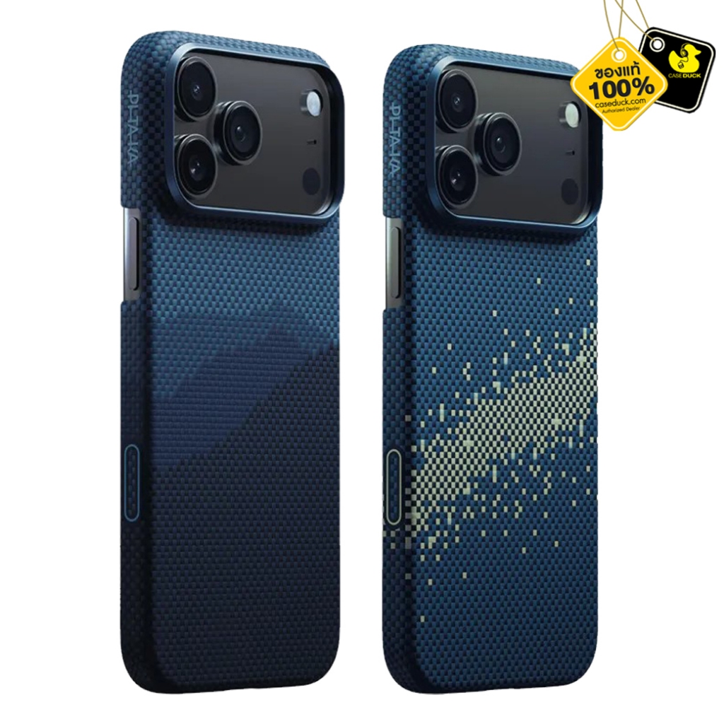 Pitaka Starpeak Ultra-Slim Case เคส iPhone 17 Series