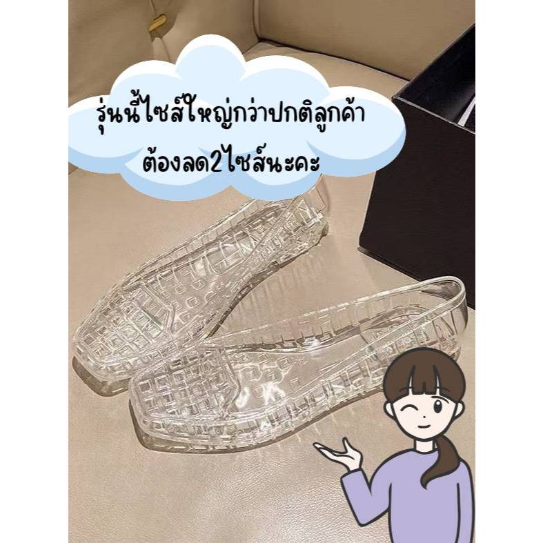 รองเท้าหาดเปิดนิ้ว สำหรับสาวๆ สไตล์ฤดูร้อนรุ่น2408