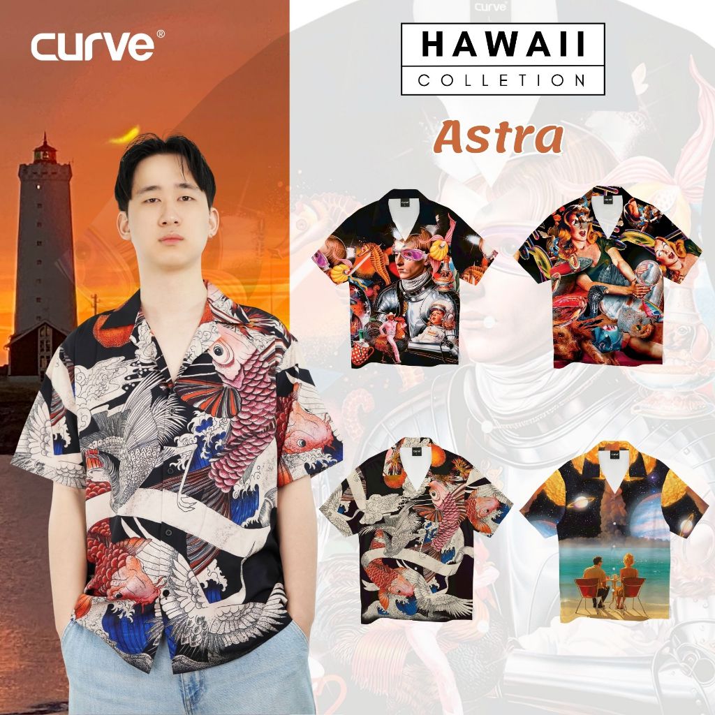 Curve เสื้อเชิ้ตฮาวายแขนสั้น ลาย ASTRA (size:S/M/L/XL/2XL/3XL/4XL) ผ้าไหมญี่ปุ่น