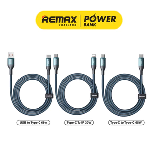 Remax Cable รุ่น CB10 สายชาร์จ ชาร์จเร็ว 30W Type-C to IP / 66W USB to Type-C / 65W Type-C มีประกันศูนย์ไทย