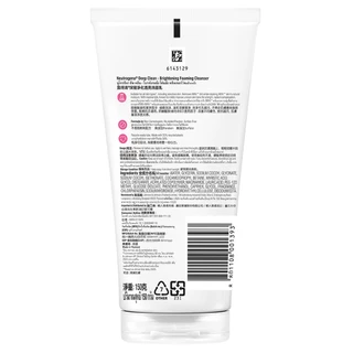 NEUTROGENA - Deep Clean Brightening Foaming Cleanser (150g.) นูโทรจีนา ดีพ คลีน ไบรท์เทนนิ่ง โฟมมิ่ง คลีนเซอร์