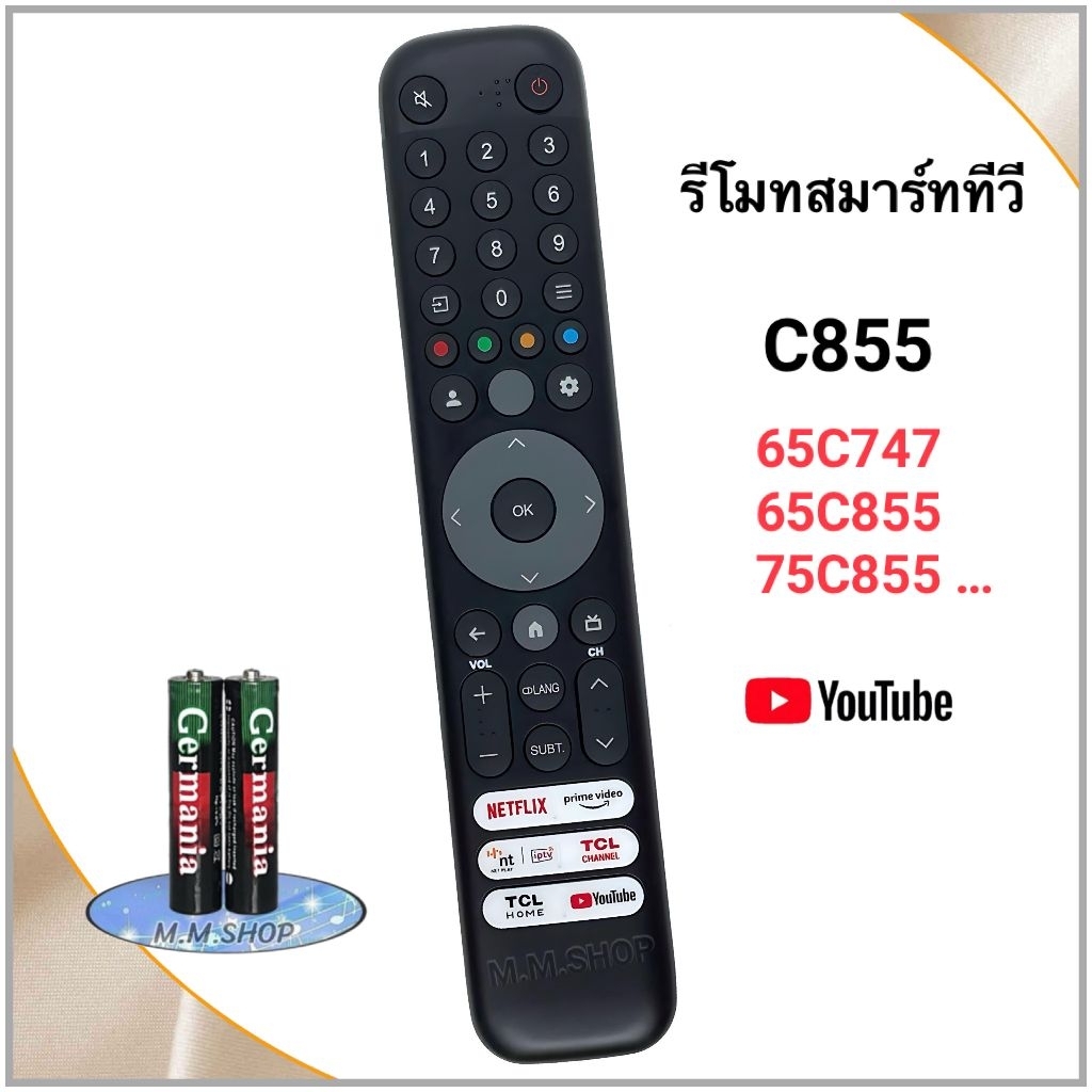 รีโมทสมาร์ททีวี Smart TV 2024 LED ยี่ห้อ TCL รหัส IRV6B C855 สำหรับรุ่น V6B65 65C855 75C855 65C747 (