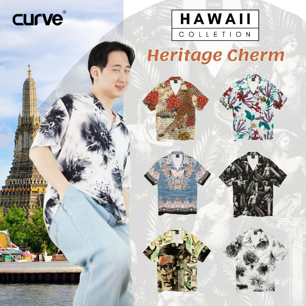 Curve เสื้อเชิ้ตแขนสั้น ลาย Heritage Charm  ( size: S/M/L/XL/2XL/3XL/4XL)  ลายสุดเท่ ผ้าไหมญี่ปุ่น