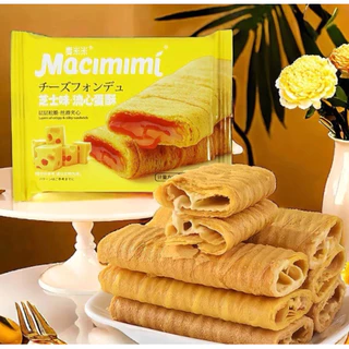 พร้อมส่ง ‼️Macimimi โรลกรอบฮ่องกง โรลไข่เค็มฮ่องกง ไส้ไข่เค็ม รสชีส นำเข้าจากต่างประเทศ