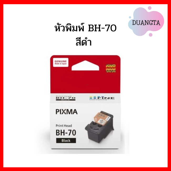 รูปภาพ 4