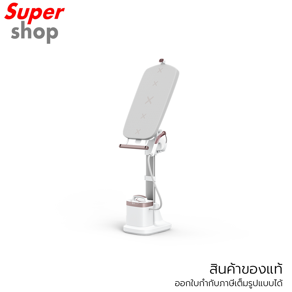 Tefal เตารีดแรงดันไอน้ำอเนกประสงค์ All in one IXEO VISION รุ่น QT1811