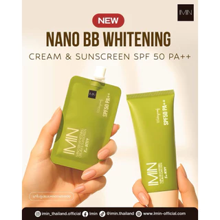 ของแท้ 100% สูตรSPF 50 PA++ IMIN NANO BB WHITENING CREAM & SUNSCREEN