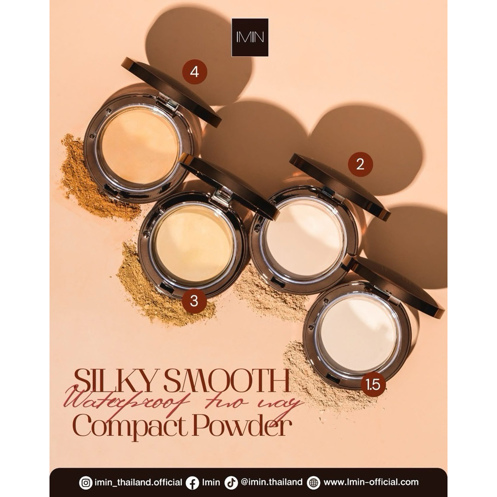IMIN SILKY SMOOTH WATERPROOF TWO WAY COMPACT POWDER แป้งพัฟลูกครึ่งไอมิน เนื้อละเอียด
