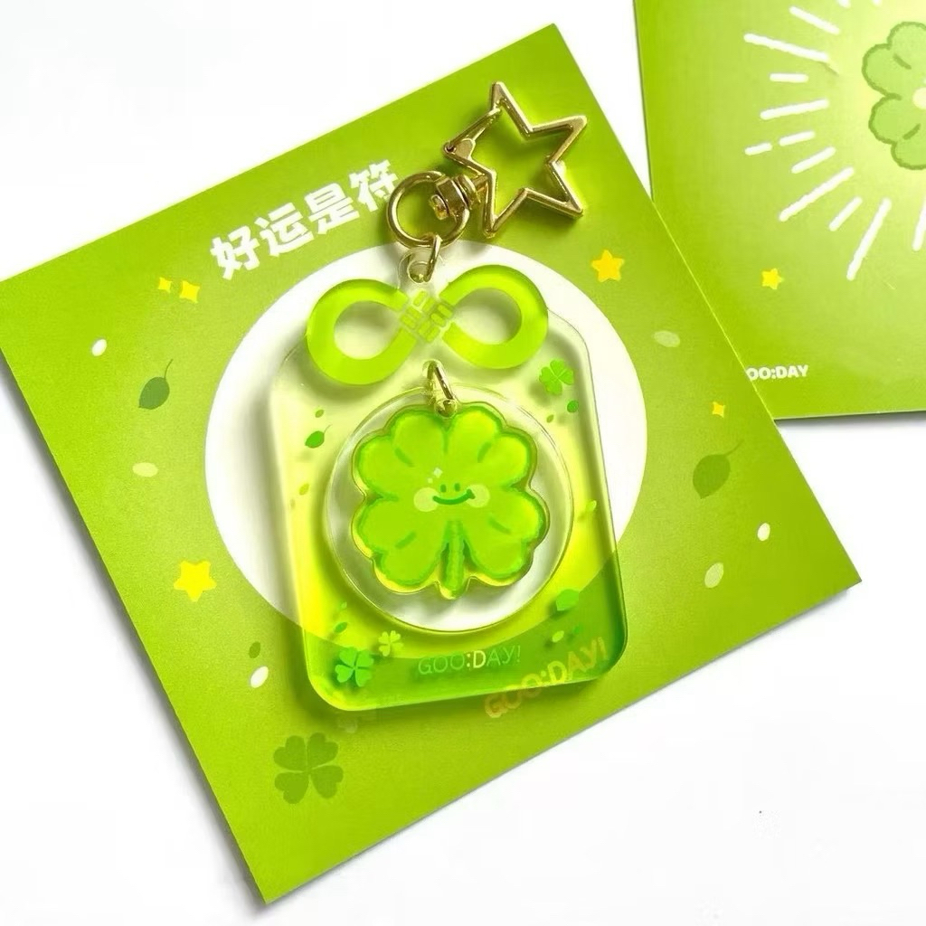 💚🍀พร้อมส่ง!พวงกุญแจอะคริลิค ตะขอดาว ลายใบโคลเวอร์ โชคดี สีเขียว ห้อยกระเป๋า