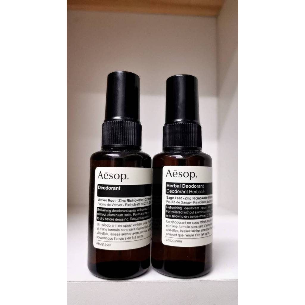 แท้ 100% สเปรย์ฉีดรักแร้ Aesop Deodorant Spray / Herbal Deodorant Spray 50ml
