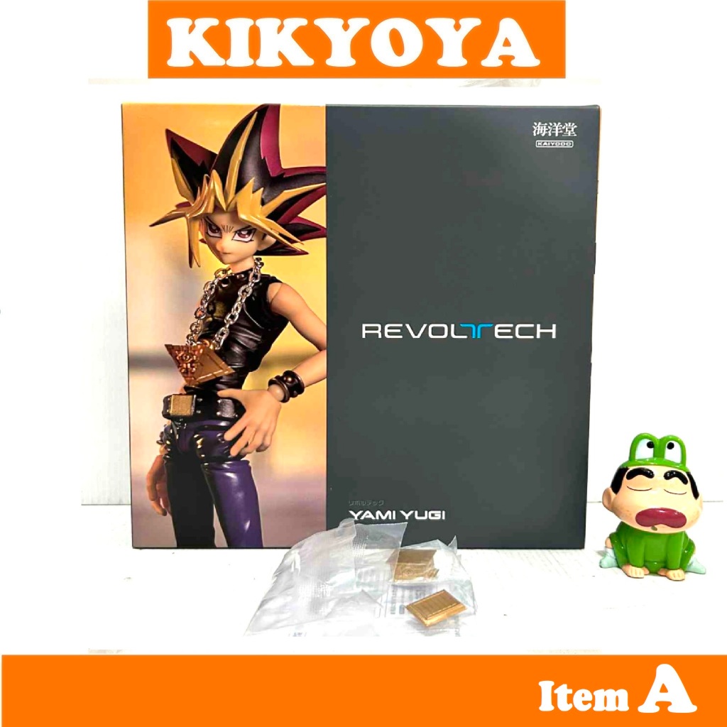 (Bonus )Kaiyodo Revoltech Amazing Yamaguchi Yami Yugi NEW