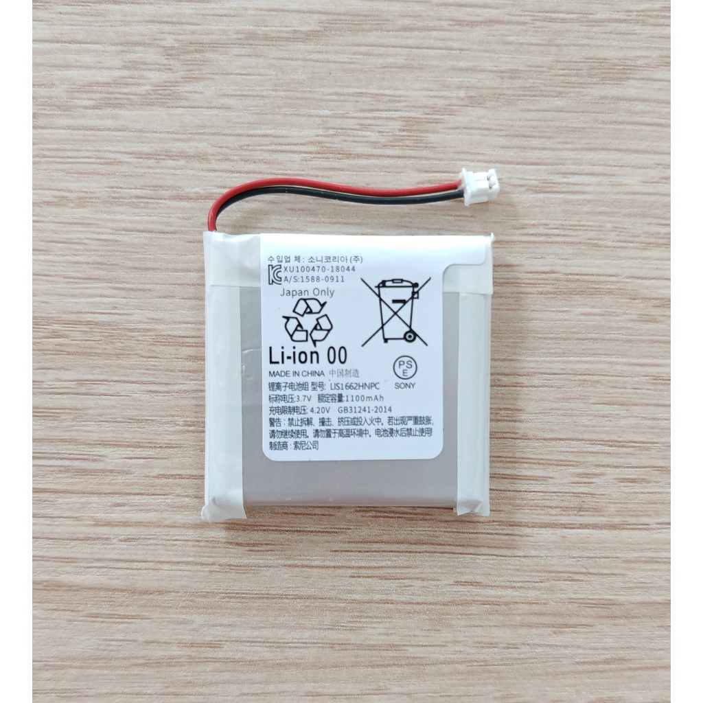 แบตเตอรี่ สําหรับ หูฟัง Sony WH-1000XM4 WH-1000XM3 แบตเตอรี่ ชุดหูฟังบลูทูธ